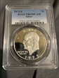 1973-S $1 Silver PR69DCAM