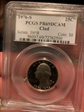 1976-S 25C Clad PR69DCAM