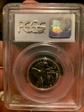 1976-S 25C Clad PR69DCAM