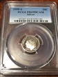 1998-S 10C Silver PR69DCAM