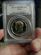 1976-S 50C Silver PR69DCAM