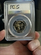 1976-S 25C Silver PR69DCAM