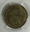 1909-S 1C Lincoln MS64RB