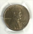 1917-S 1C MS64RB