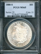 1880-S $1 MS65