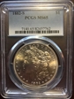 1882-S $1 MS65