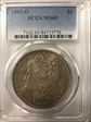 1885-O $1 MS65