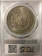 1885-O $1 MS65