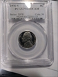 1976-S 5C PR69DCAM