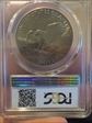 1972-D $1 MS65
