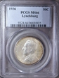 1936 50C Lynchburg MS66