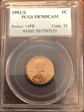 1992-S 1C PR70DCAM