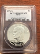 1976-S $1 Silver PR69DCAM