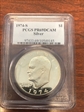1974-S $1 Silver PR69DCAM