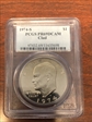 1974-S $1 Clad PR69DCAM
