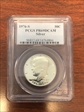 1976-S 50C Silver PR69DCAM