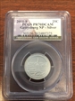 2011-S 25C Gettysburg NP - Silver PR70DCAM