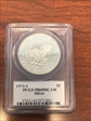 1973-S $1 Silver PR69DCAM