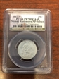 2013-S 25C Mount Rushmore NP-Silver PR70DCAM