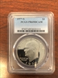 1977-S $1 PR69DCAM