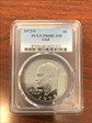 1973-S $1 Clad PR68CAM