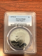 1976-S $1 Clad Type 2 PR68
