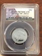 2015-S 25C Saratoga NP - Silver PR70DCAM