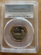 2019-S 25C American Memorial NP MS66