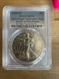 2020-(P) $1 Silver Eagle - Emergency Issue Struck at Philadelphia MS70
