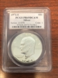 1971-S $1 Silver PR69DCAM