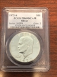 1972-S $1 Silver PR69DCAM