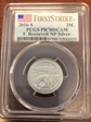 2016-S 25C T. Roosevelt NP Silver First Strike PR70DCAM