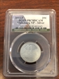 2011-S 25C Vicksburg NP - Silver PR70DCAM