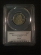 2004-S 25C Texas Silver PR69DCAM