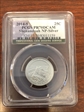 2014-S 25C Shenandoah NP-Silver PR70DCAM