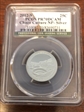 2012-S 25C Chaco Culture NP- Silver PR70DCAM