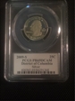 2009-S 25C District of Columbia  Silver PR69DCAM