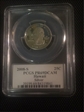 2008-S 25C Hawaii Silver PR69DCAM