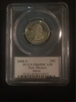 2008-S 25C New Mexico Silver PR69DCAM