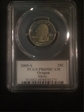 2005-S 25C Oregon Silver PR69DCAM