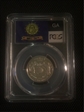1999-S 25C Georgia Silver PR69DCAM