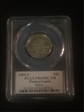 1999-S 25C Pennsylvania Silver PR69DCAM