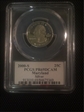 2000-S 25C Maryland Silver PR69DCAM