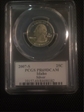 2007-S 25C Idaho Silver PR69DCAM