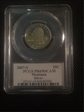 2007-S 25C Montana Silver PR69DCAM