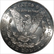 1878-S $1 MS64
