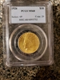 1926 $10 MS60
