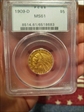 1909-D $5 MS61