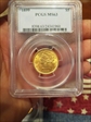 1899 $5 MS63