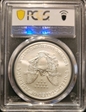 2007-W $1 Burnished Silver Eagle SP70